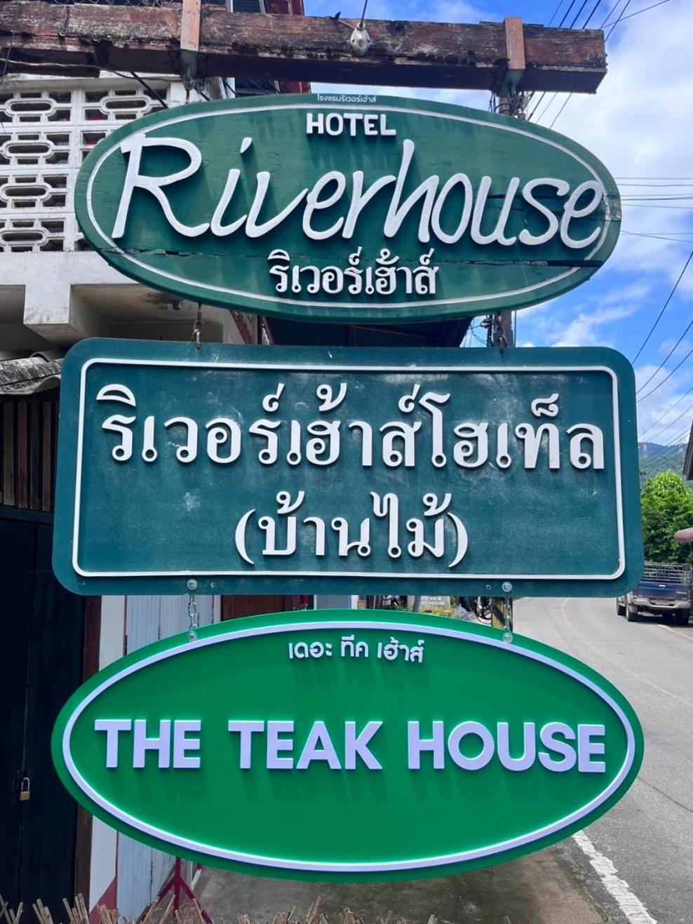 Riverhouse-The Teak House Mae Sariang Eksteriør bilde